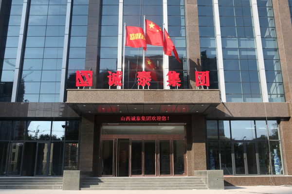 众雅包装设备